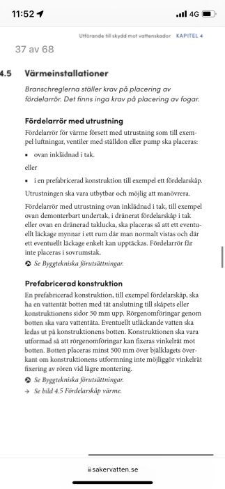 Skärmdump av webbsida med branschregler om värmesysteminstallationer och fördelarrör med utrustning.