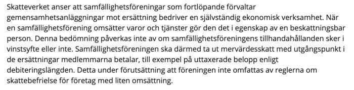 Skärmdump av Skatteverkets yttrande om beskattning för samfällighetsföreningar.