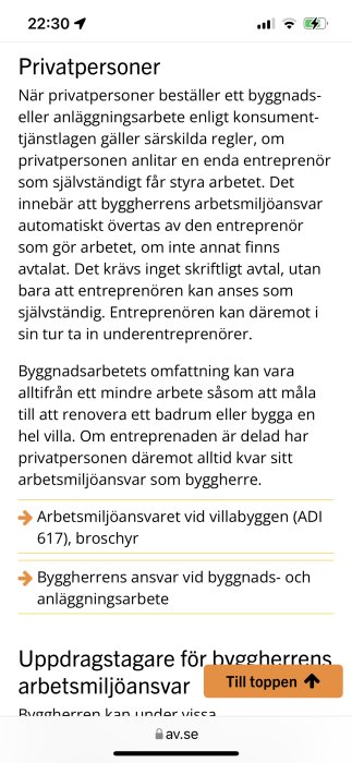 Skärmbild av en diskussionstråd som förklarar byggherreansvar enligt konsumenttjänstlagen.