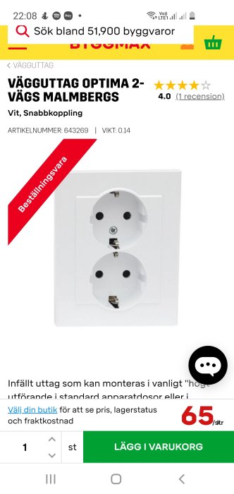 Vit vägguttag Optima 2-vägs med snabbkoppling, infällt montage, visas på webbsida.