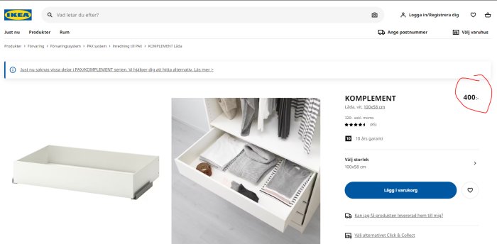 IKEA KOMPLEMENT vit låda för PAX garderobssystem, pris och produktinformation synlig.