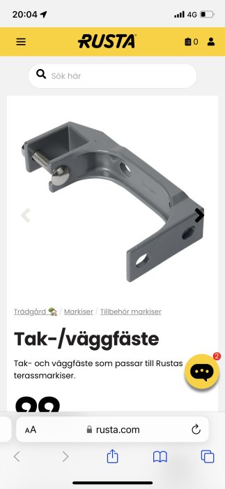 Tak- eller väggfäste för markis, grått metallfäste med justerbar skruv och monteringshål.