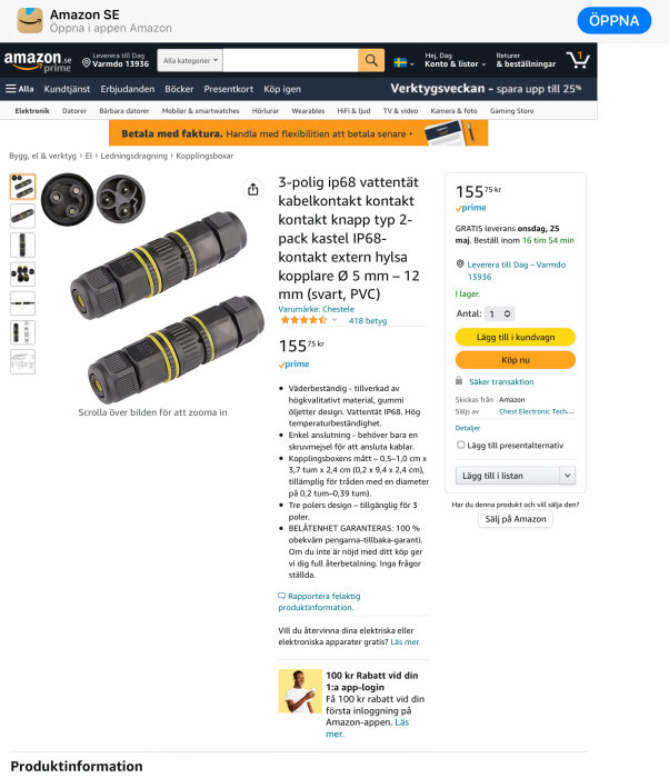 Skärmbild från Amazon.se som visar en 3-polig IP68 vattentät kabelkontakt i svart PVC, med pris och kundrecensioner.