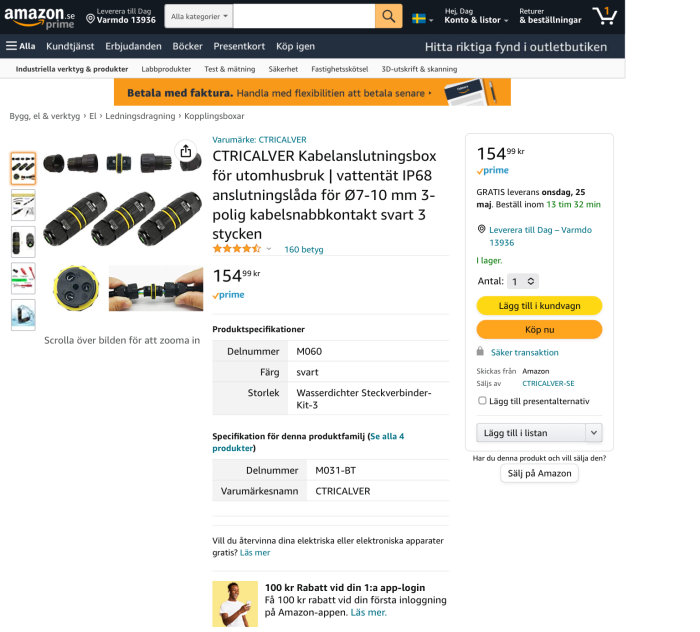 Skärmdump från Amazon med produktvisning av en vattentät CTRICALVER kabelanslutningsbox, svart, IP68-klassad, för 07-10 mm kabeldiameter.