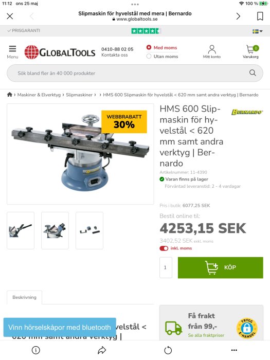 Skärmdump av webbsida med HMS 600 Slipmaskin för slipning av hyvelstål och andra verktyg på Globaltools webbplats.