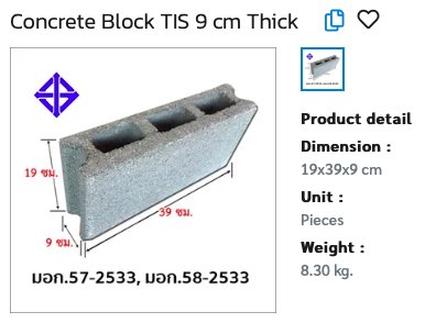 Standard 9 cm tjock lättbetongblock från Thailand, visad med dimensioner 19x39x9 cm och vikten 8.30 kg.