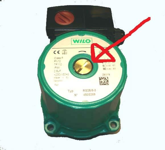 pump.JPG