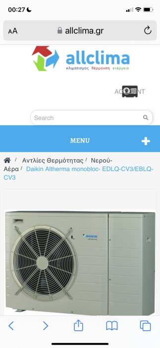 Daikin Altherma monoblock värmepump utomhusenhet med fläkt och logotyp synlig på företagets webbsida.