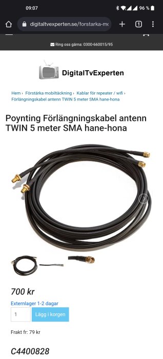 Svart Poynting antennförstärkningskabel på 5 meter med SMA hane till hona-kopplingar.