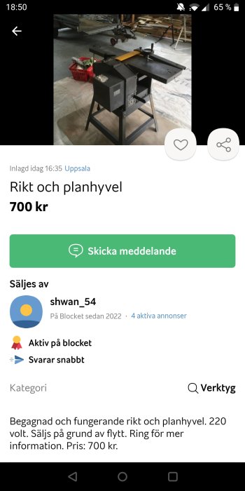 Begagnad rikt och planhyvel i en verkstadsmiljö till salu för 700 kr.