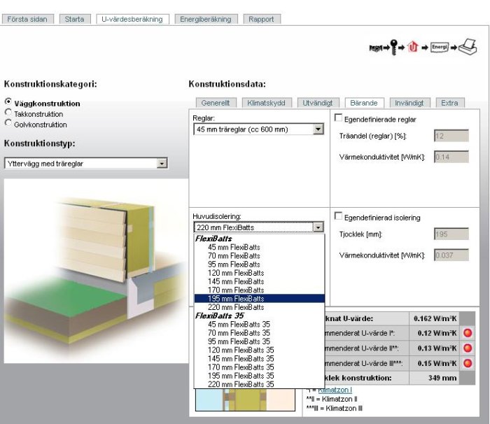 rockwool.JPG