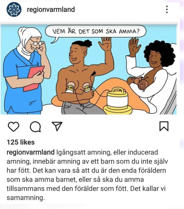 Tecknad bild av en sjuksköterska, en man med amningshjälpmedel och en kvinna som ammar ett barn.