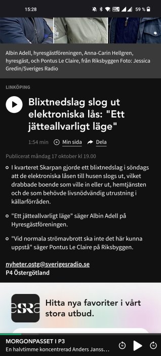 Skärmdump av en artikel om blixtnedslag som påverkat elektroniska lås, med spelare och text.