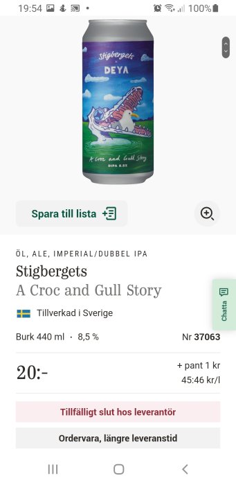 Ölburk med krokodil och mås illustration, Stigbergets bryggeri, svensk, Imperial/Dubbel IPA, 440 ml, 8,5%.