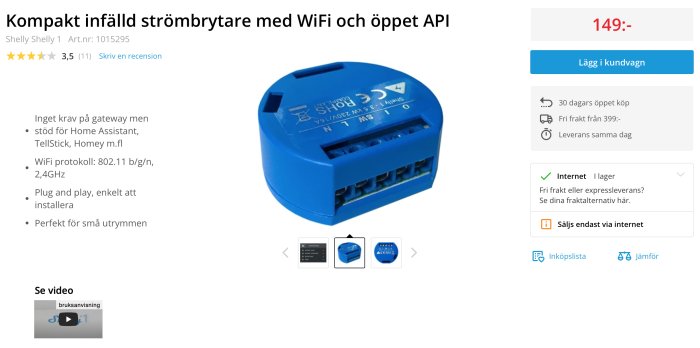 Blå kompakt WiFi-strömbrytare, stöd för smarta hemsystem, enkel installation, säljs online, produktinformation och pris.