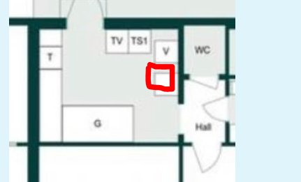 Förenklad ritning av en lägenhetsplan, markerat område, symboler för rum och möblemang, konturerna av en hall och WC.