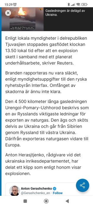 Skärmdump av nyhetsartikel om explosion vid gasledning, text på svenska, grafisk eld, ingen identifiering av personer.