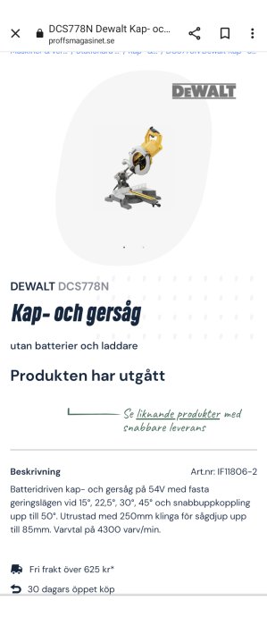 Batteridriven DEWALT DCS778N kap- och gersåg, 54V, 250mm klinga, utan batterier och laddare. Produkten har utgått.