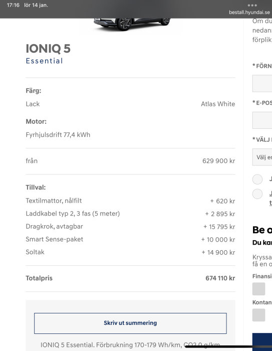 Skärmavbild av Hyundai IONIQ 5 konfiguration med priser och valmöjligheter.