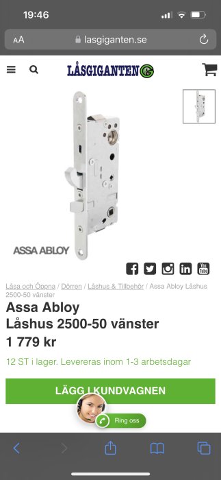 E-handelssida som visar Assa Abloy låshus, pris, lagerstatus och köpknapp. Navigeringsikoner och kontaktalternativ synliga.