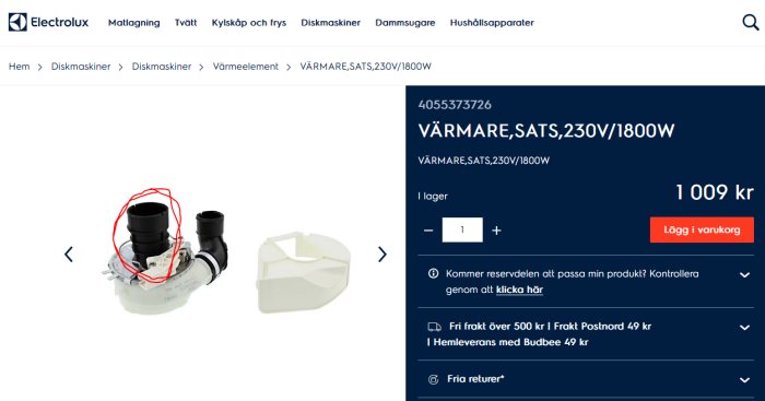 En bild på en diskmaskinsvärmare från Electrolux, pris 1009 kronor, markerad del, produktinfo, köpknapp online.