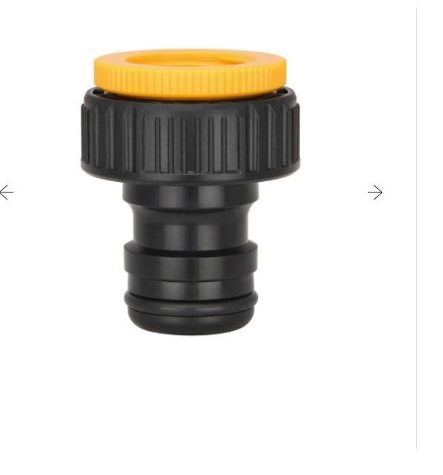 Gardin slangenippel, plast, svart och gul, med gängad anslutning och texturerad vridbar överdel.