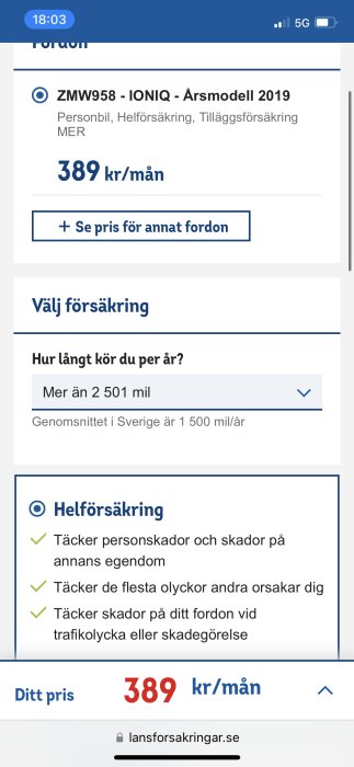 Skärmbild av fordonsförsäkringsoffer på mobilen med pris och täckningsdetaljer; webbadressen lansforsakringar.se syns nertill.