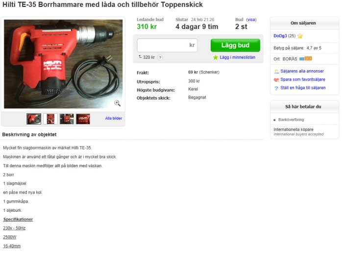 Hilti.PNG