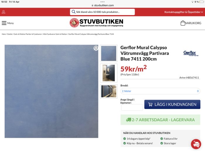 Skärmdump av en webbshop som säljer blå väggpanel för våtrum.