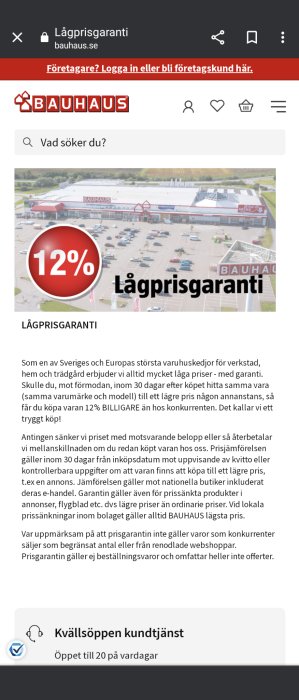 Skärmdump av BAUHAUS hemsida, lågprisgaranti, bygghandel, webbgränssnitt, 12% annonsskylt, kundservice information.