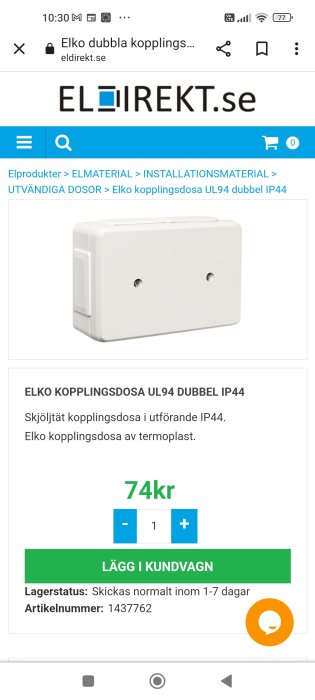 Skärmdump från webbutik med Elko dubbel kopplingsdosa, vit, IP44 klassad, 74 kronor, lagerstatusinformation.