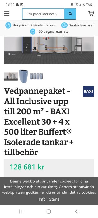 Skärmavbild av onlinebutik, vedpannepaket, BAXI, prisinformation, sökfält, varukorgikon, cookie-meddelande.