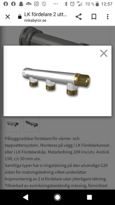 Screenshot_20230707-125731.png