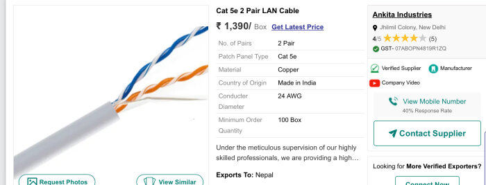 Webbsida visar Cat 5e LAN-kabel, prisinformation, företagsuppgifter, koppar, tillverkad i Indien.