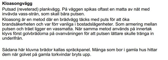 Kloasongvägg.JPG