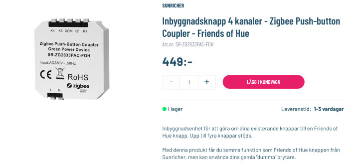 En produktbild för en Zigbee Push-Button Coupler, prissatt till 449 SEK, med beskrivning, "I lager" status.