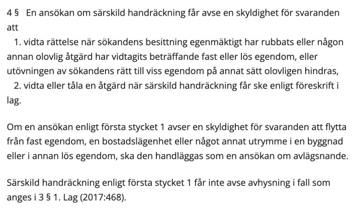 Text från en lagbok, regler om särskild handräckning, egendomsskydd, Svenska, lagutdrag, paragraf fyra.