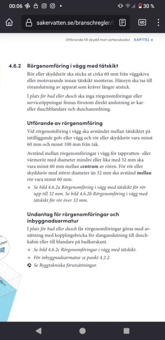 Svensk text, webbläsare, riktlinjer för rörgenomföring i vägg med tätskikt.