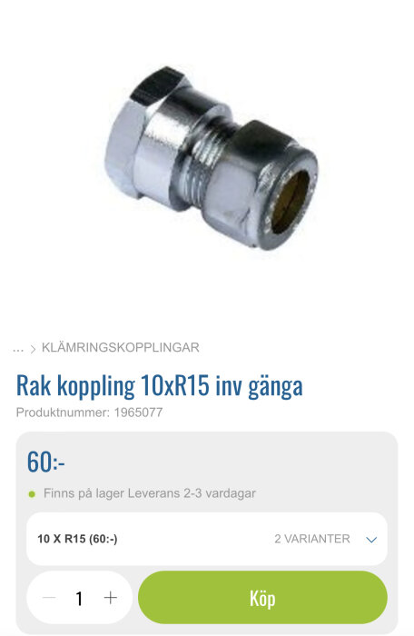 Rak koppling, rördel, metall, produktinformation, online-shop, köpknapp, lagerstatus, snabb leverans.