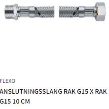 Flexibel anslutningsslang, rak G15-anslutning, rostfritt stål, vattentillförsel, 10 cm, vävda, två stycken.