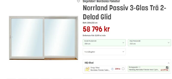 Bild av skjutdörrar, produktinformation, pris och webbutikens köpalternativ.