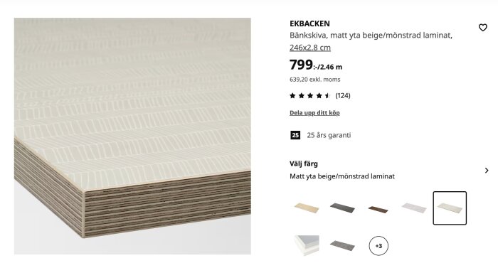 Beige laminatbänkskiva, matt, mönstrad, staplade skivor, produktinformation, pris och garantier, möjlighet att välja färg.