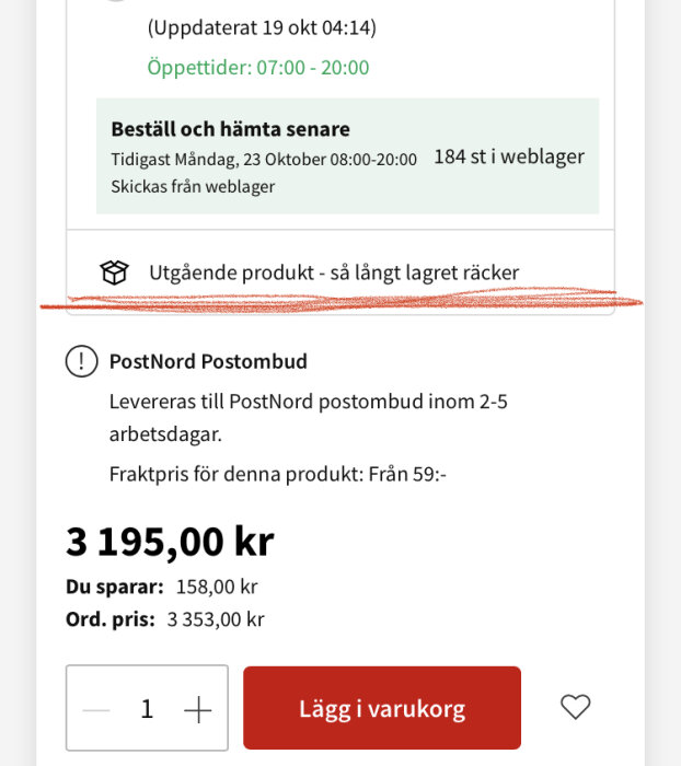 Skärmbild av en webbutiks produktsida, prisinformation, "lägg i varukorg"-knapp, leveransalternativ och lagerstatus.