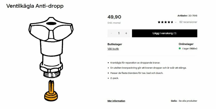 En webbsida visar en ventilnippel kallad "Ventilkägla Anti-dropp" prissatt 49,90, två-pack, i lager.