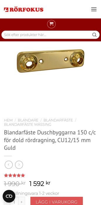 Guldfärgat blandarfäste för dusch, onlinebutik, rea, kundrecensioner, beställningsvara, lägg till i varukorg.