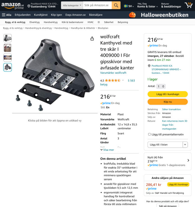 Det är en skärmbild av en produkt på en webbplats, specifikt en kantavfasare från varumärket Wolfcraft som säljs på Amazon.se.