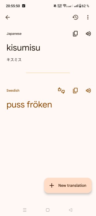 Översättningsapp visar japanskt ord och dess svenska översättning; felaktighet kan förekomma i översättningen.