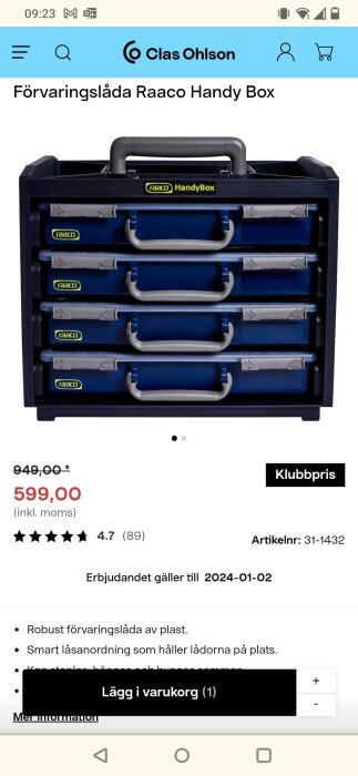 Blå och svart verktygsförvaringslåda med flera lådor och handtag, visad på en webbutik.