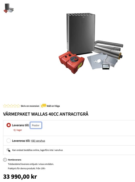 Värmepaket Wallas 40CC, grå, med tillbehör, onlineprodukt, ej i lager, kostar 33 990 SEK.