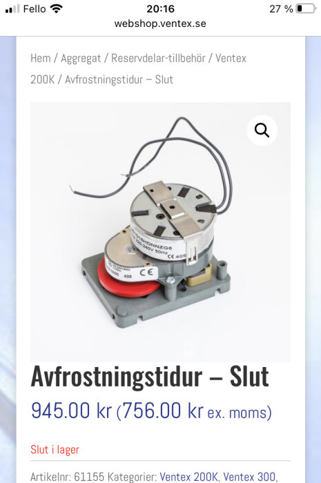 Elektrisk avfrostningstimer, metall och plast, CE-märkt, produktinformation, webbshopgränssnitt, "Slut i lager".